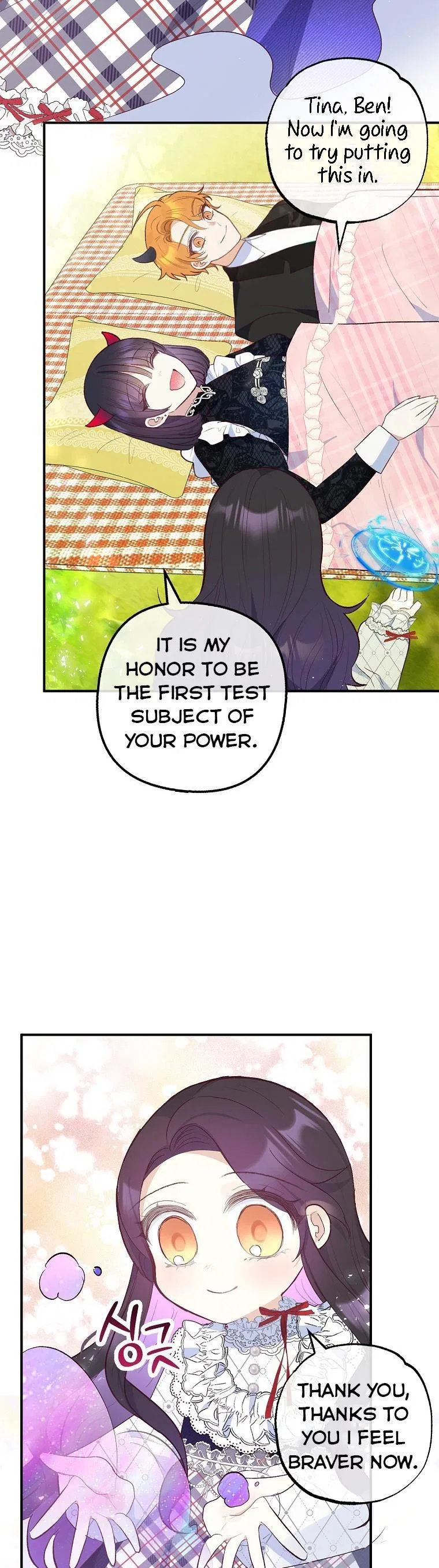 I Am A Daughter Loved By The Devil Chapter 29 – Page 33