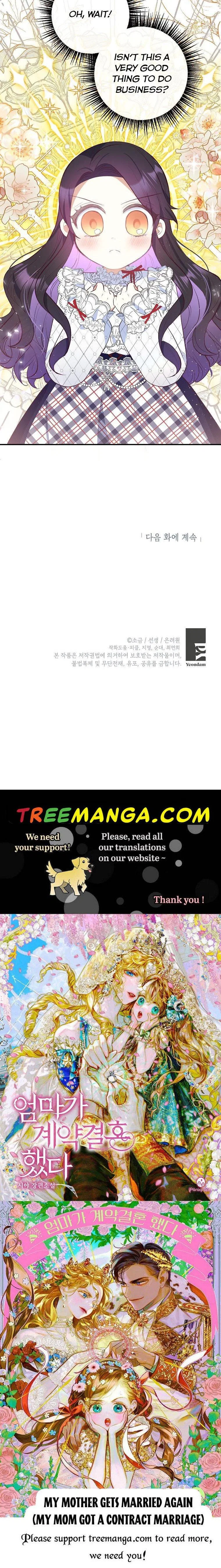 I Am A Daughter Loved By The Devil Chapter 29 – Page 40