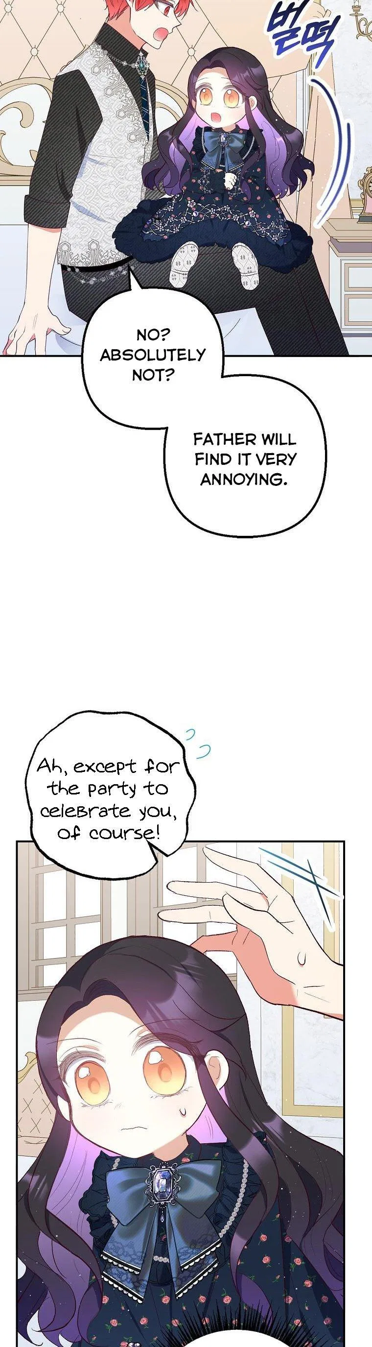 I Am A Daughter Loved By The Devil Chapter 28 – Page 2