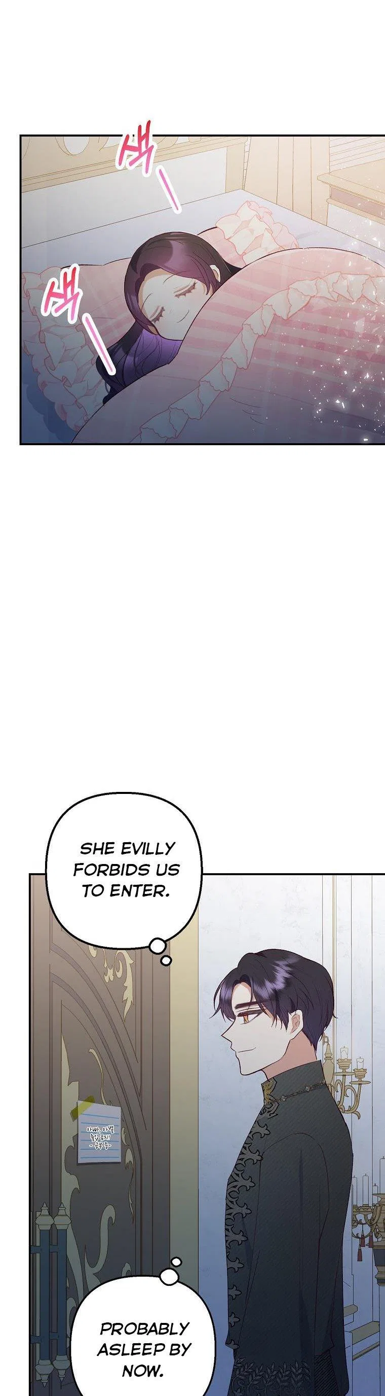 I Am A Daughter Loved By The Devil Chapter 28 – Page 16