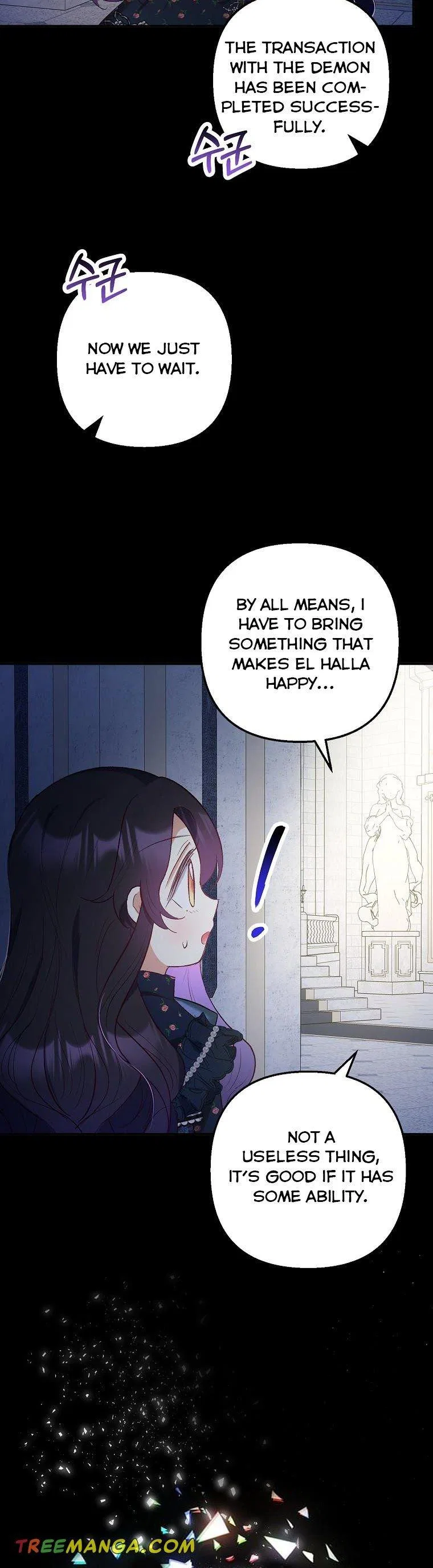 I Am A Daughter Loved By The Devil Chapter 28 – Page 21