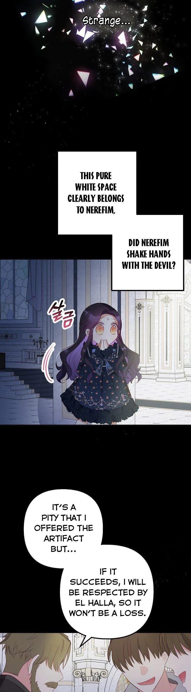 I Am A Daughter Loved By The Devil Chapter 28 – Page 22