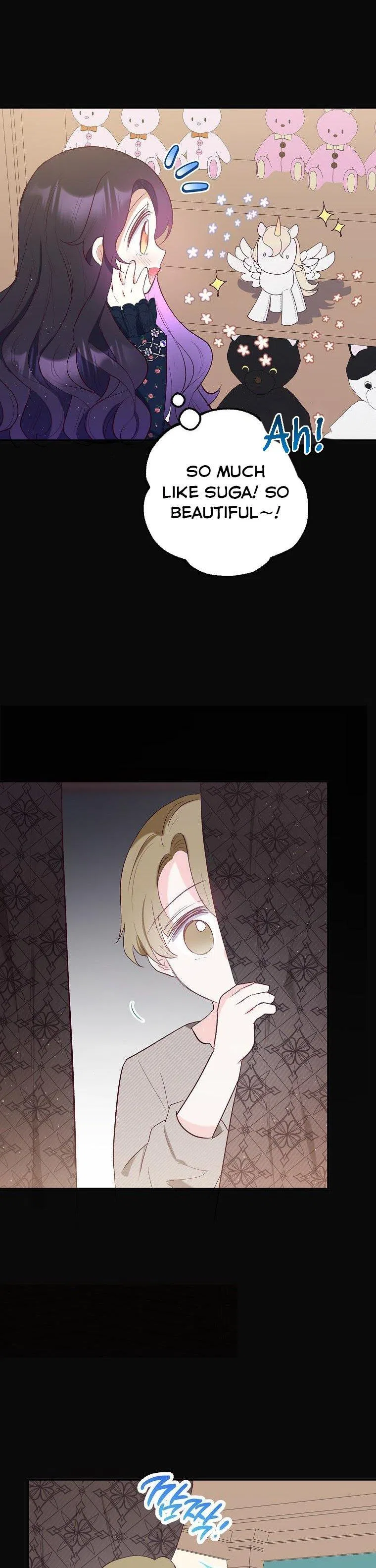 I Am A Daughter Loved By The Devil Chapter 28 – Page 27