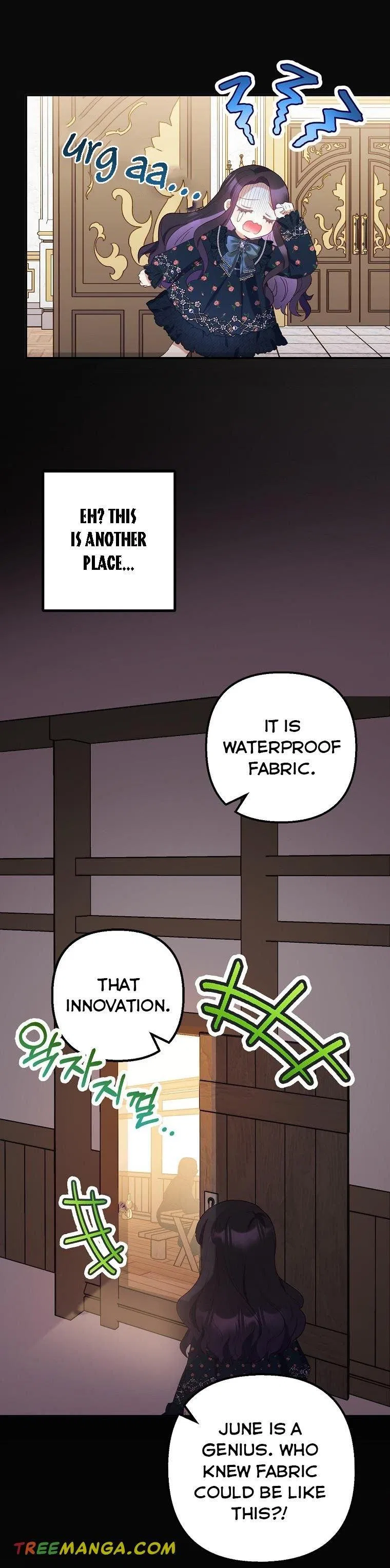 I Am A Daughter Loved By The Devil Chapter 28 – Page 33