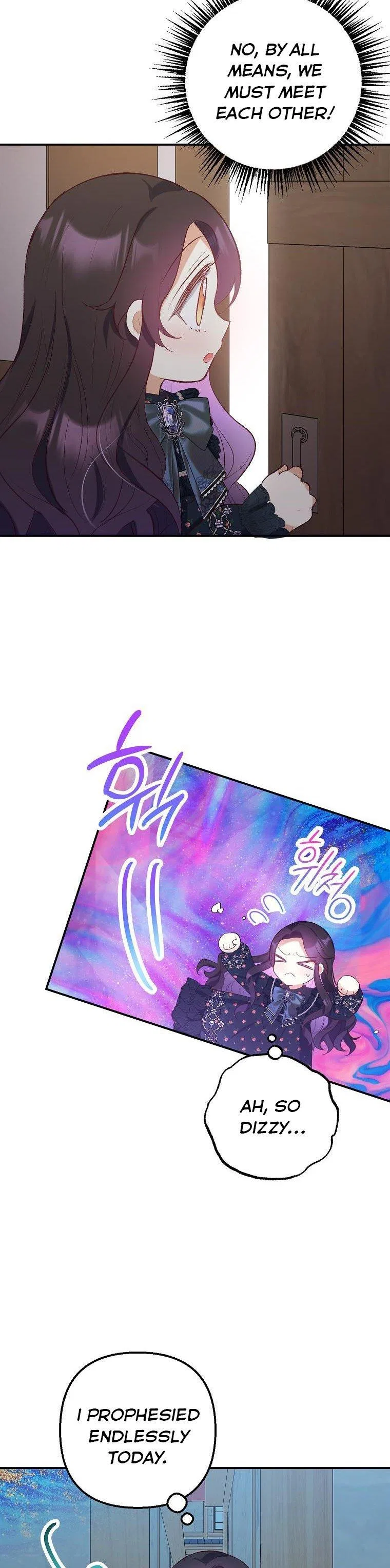 I Am A Daughter Loved By The Devil Chapter 28 – Page 37