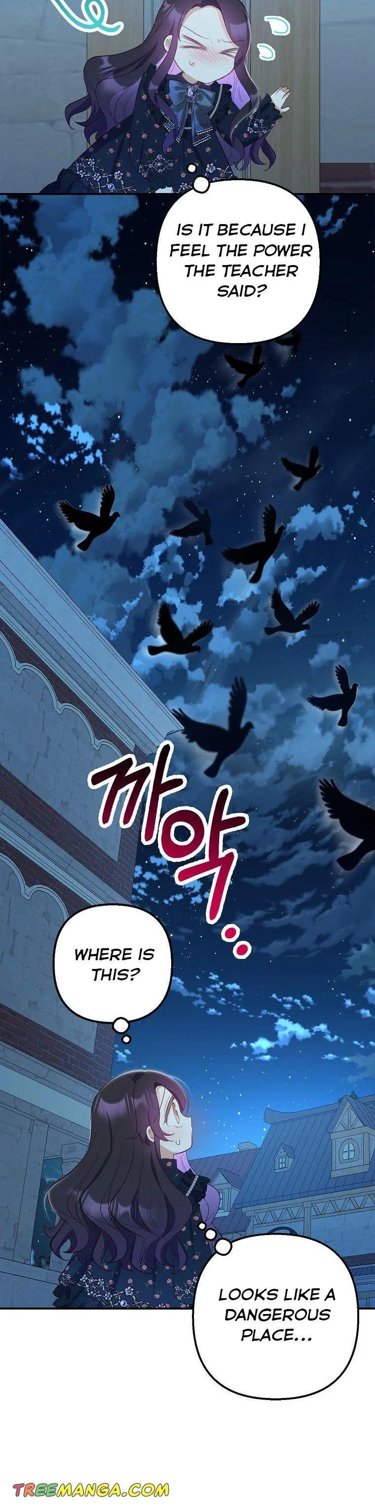 I Am A Daughter Loved By The Devil Chapter 28 – Page 38