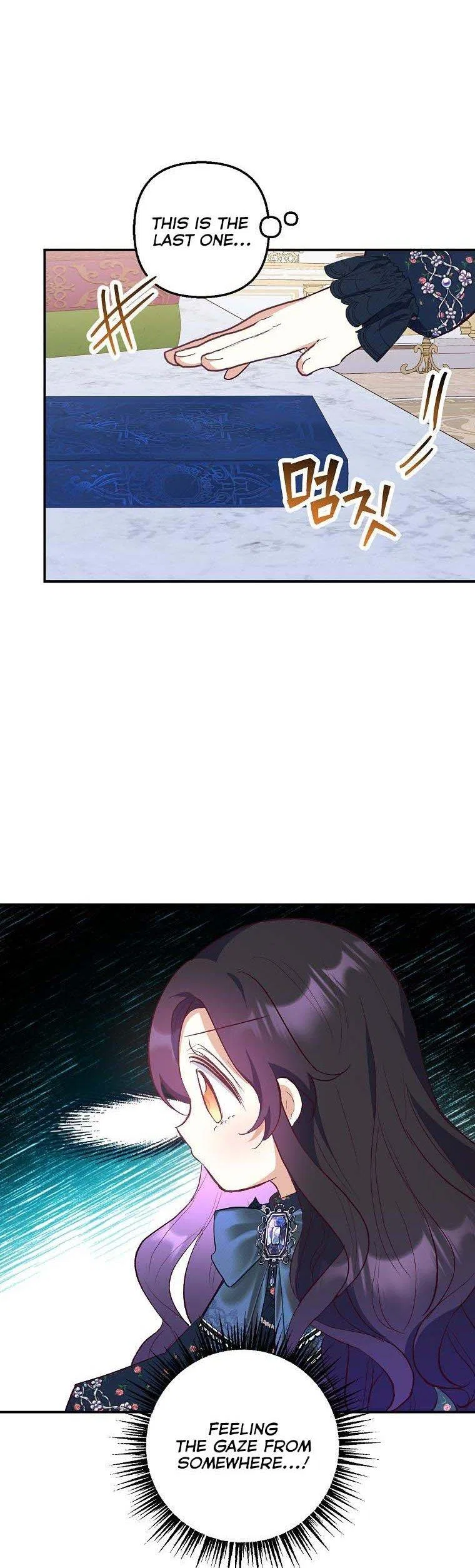 I Am A Daughter Loved By The Devil Chapter 27 – Page 10