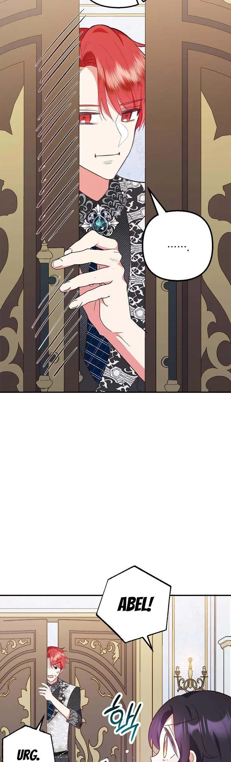 I Am A Daughter Loved By The Devil Chapter 27 – Page 13