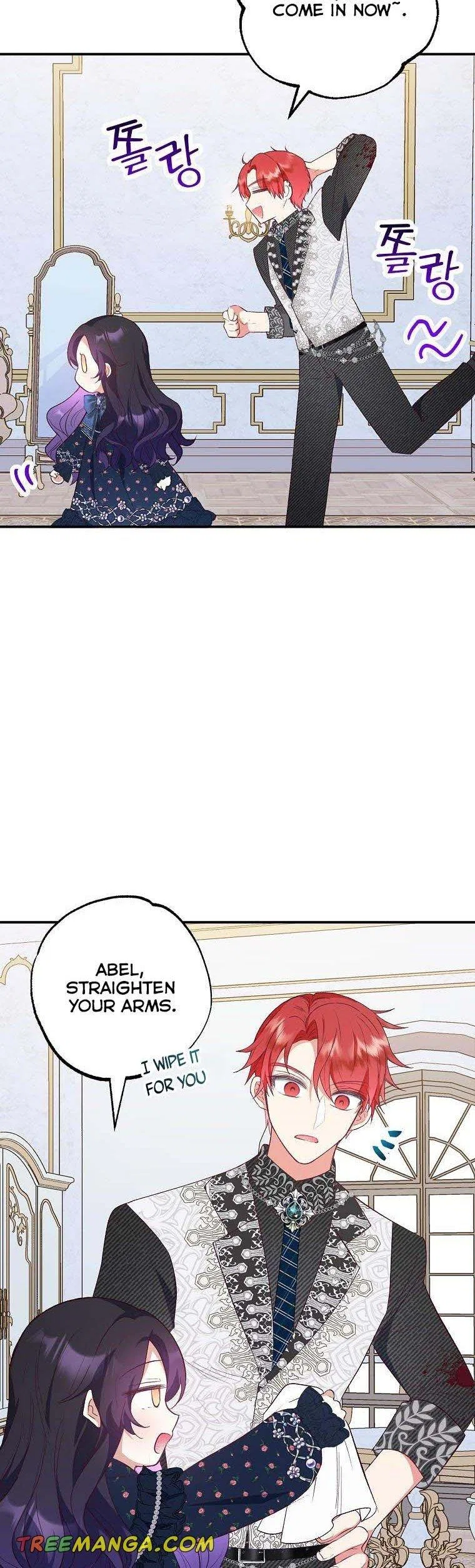 I Am A Daughter Loved By The Devil Chapter 27 – Page 18
