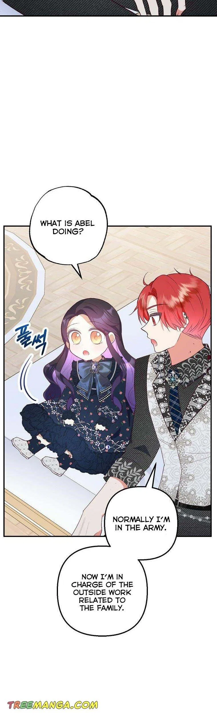 I Am A Daughter Loved By The Devil Chapter 27 – Page 22