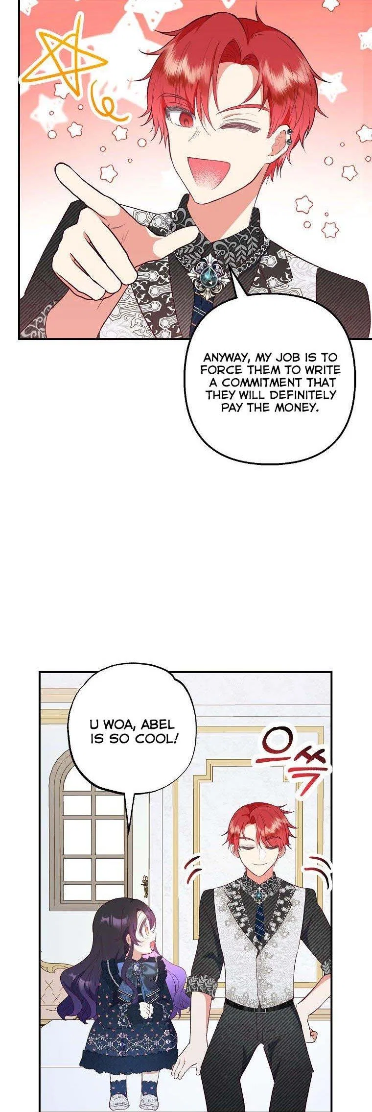 I Am A Daughter Loved By The Devil Chapter 27 – Page 28