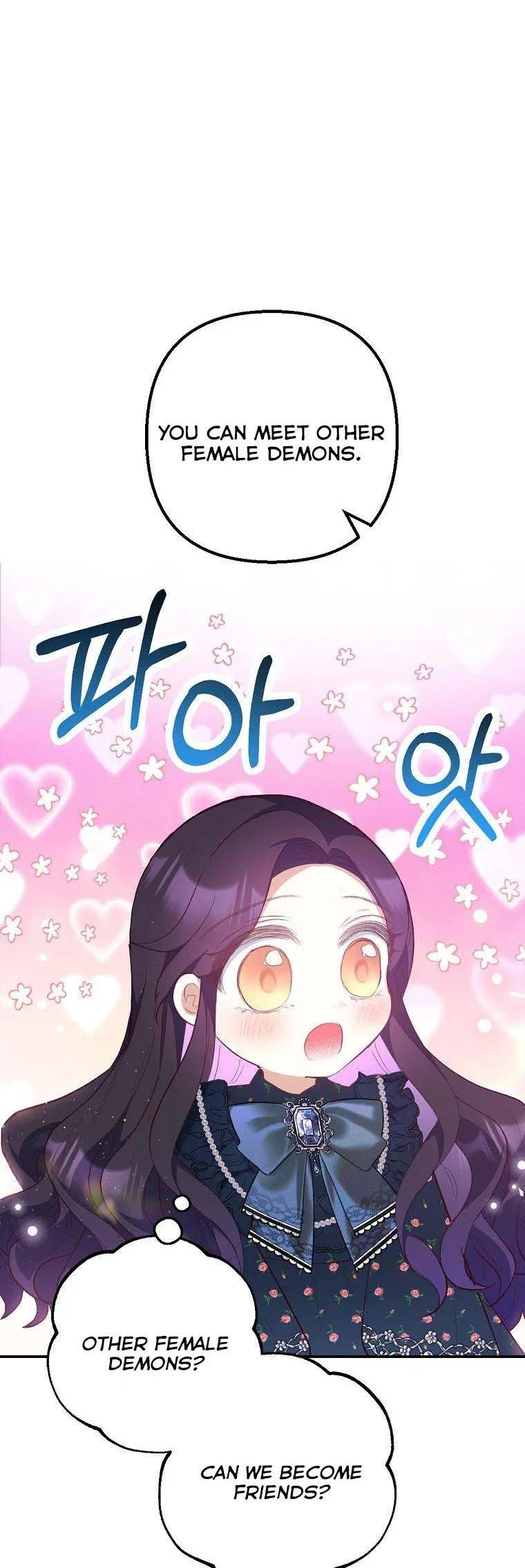 I Am A Daughter Loved By The Devil Chapter 27 – Page 39