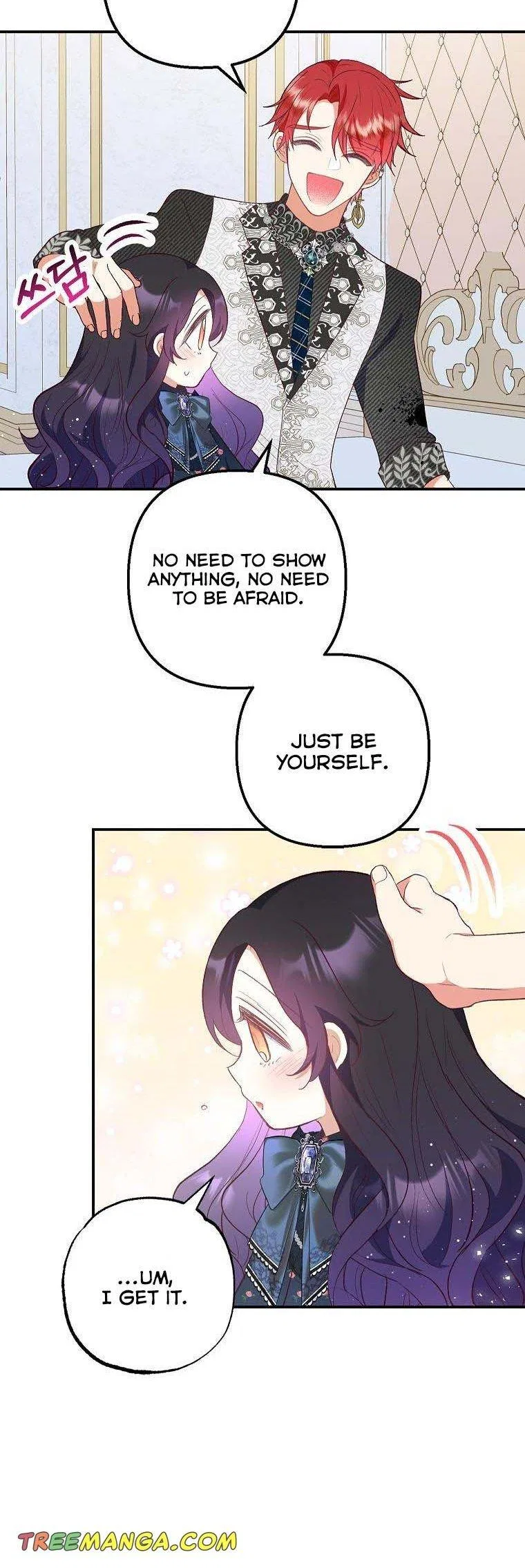 I Am A Daughter Loved By The Devil Chapter 27 – Page 41