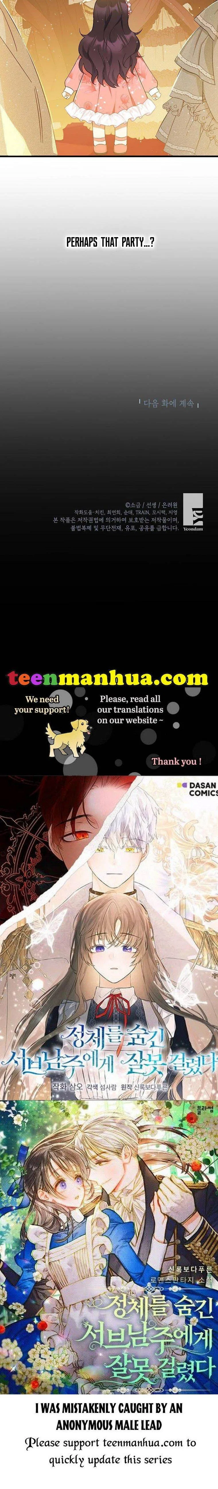 I Am A Daughter Loved By The Devil Chapter 27 – Page 50