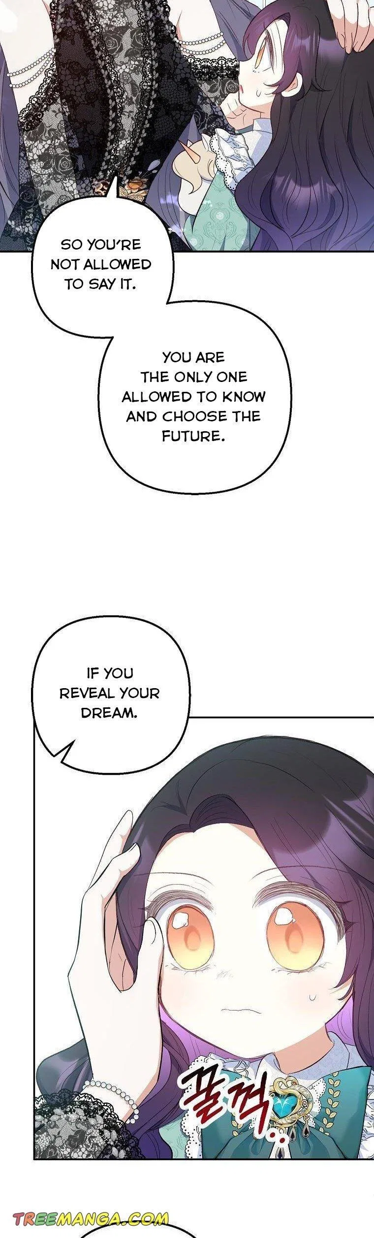 I Am A Daughter Loved By The Devil Chapter 26 – Page 21
