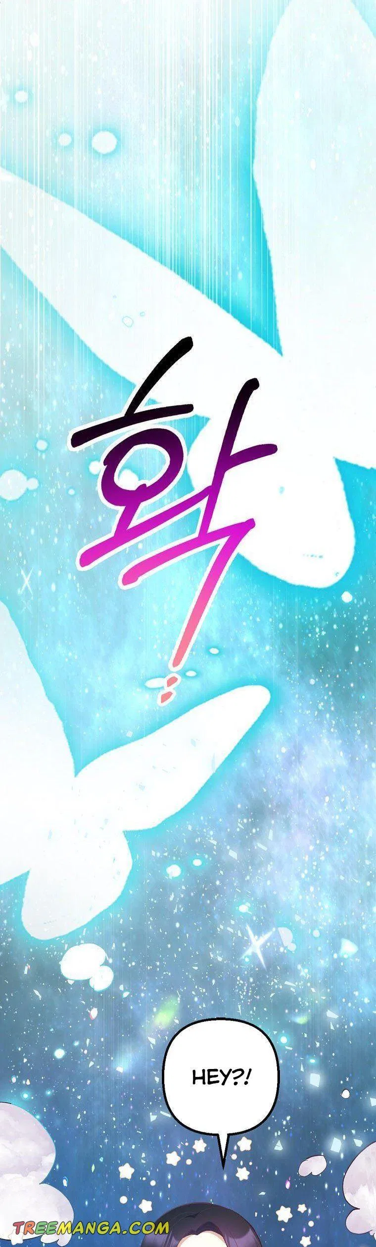 I Am A Daughter Loved By The Devil Chapter 26 – Page 32