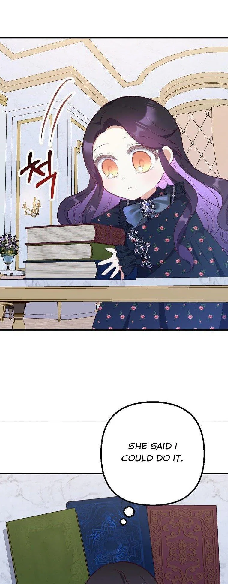 I Am A Daughter Loved By The Devil Chapter 26 – Page 40