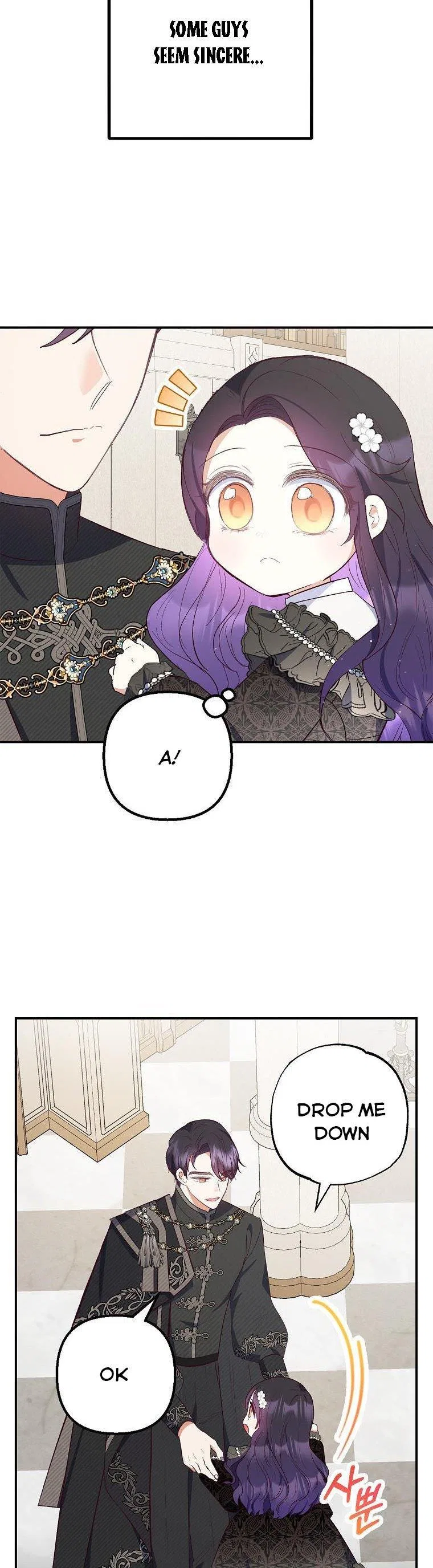 I Am A Daughter Loved By The Devil Chapter 25 – Page 8
