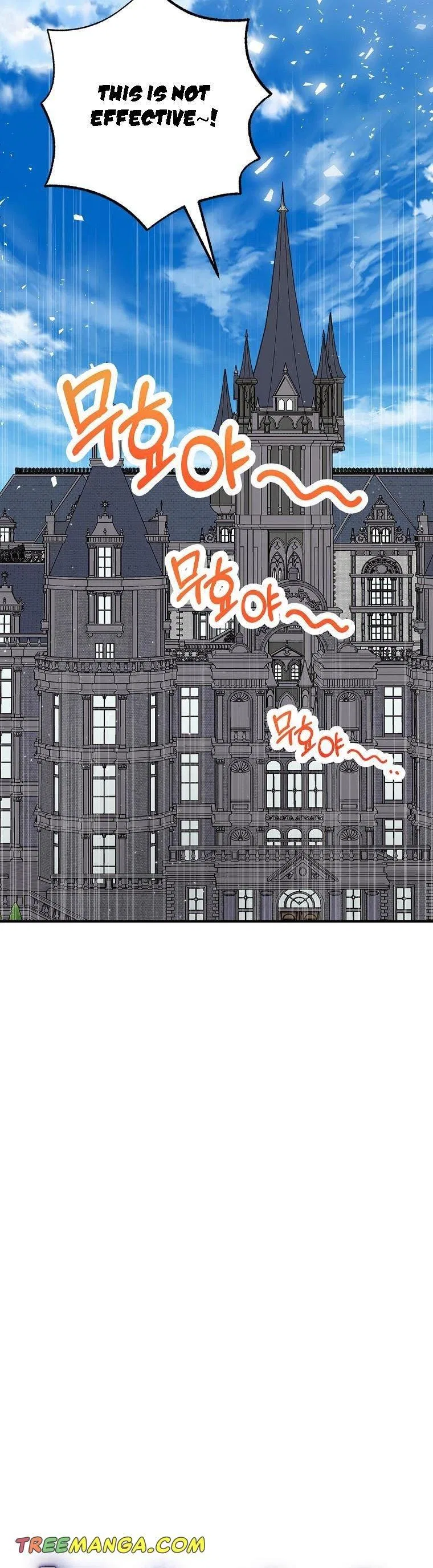I Am A Daughter Loved By The Devil Chapter 25 – Page 17