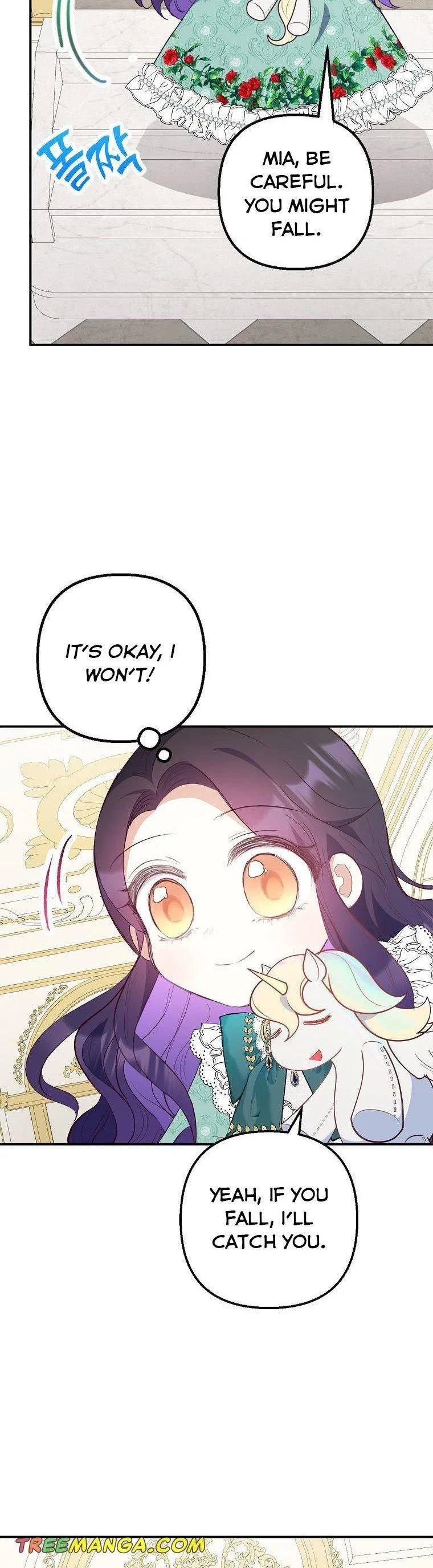 I Am A Daughter Loved By The Devil Chapter 25 – Page 19