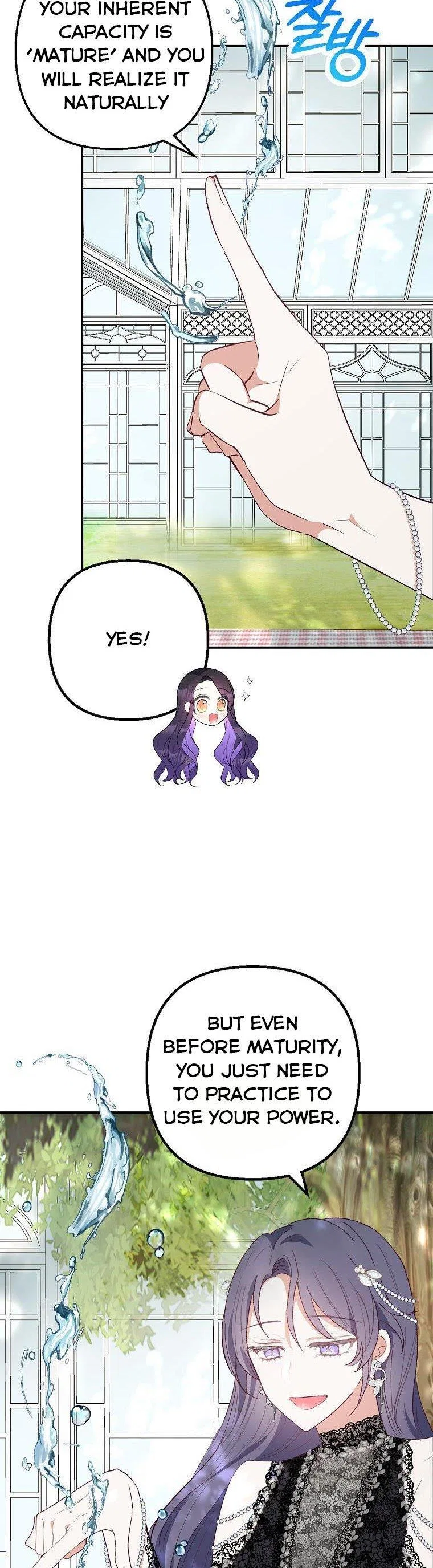 I Am A Daughter Loved By The Devil Chapter 25 – Page 23