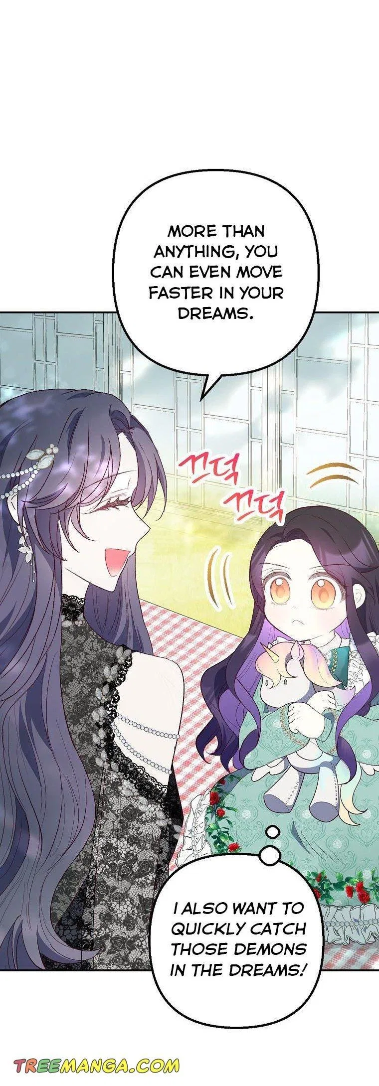 I Am A Daughter Loved By The Devil Chapter 25 – Page 35