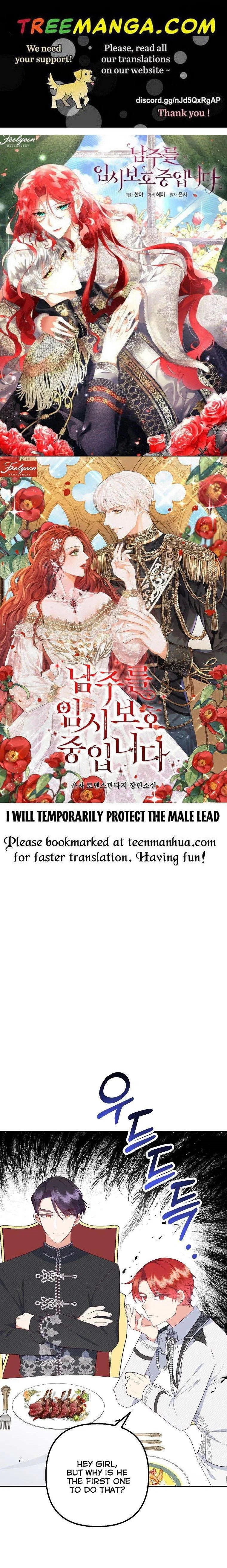 I Am A Daughter Loved By The Devil Chapter 24 – Page 1