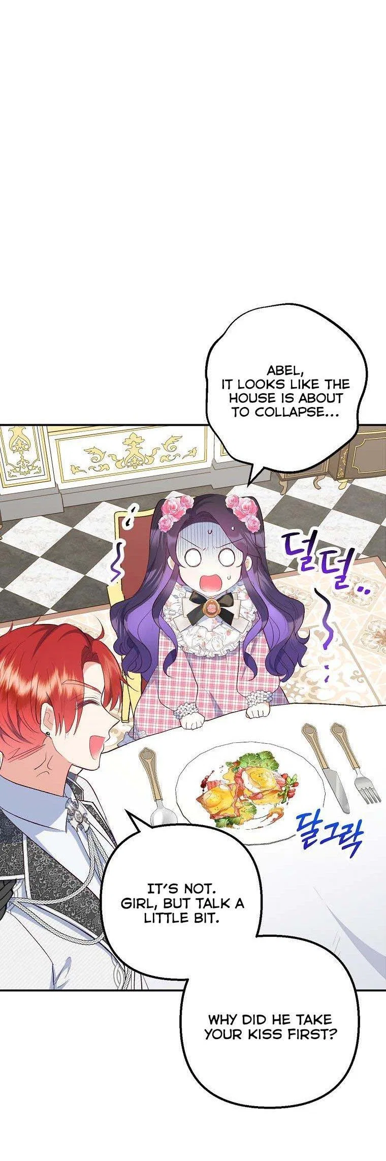 I Am A Daughter Loved By The Devil Chapter 24 – Page 5