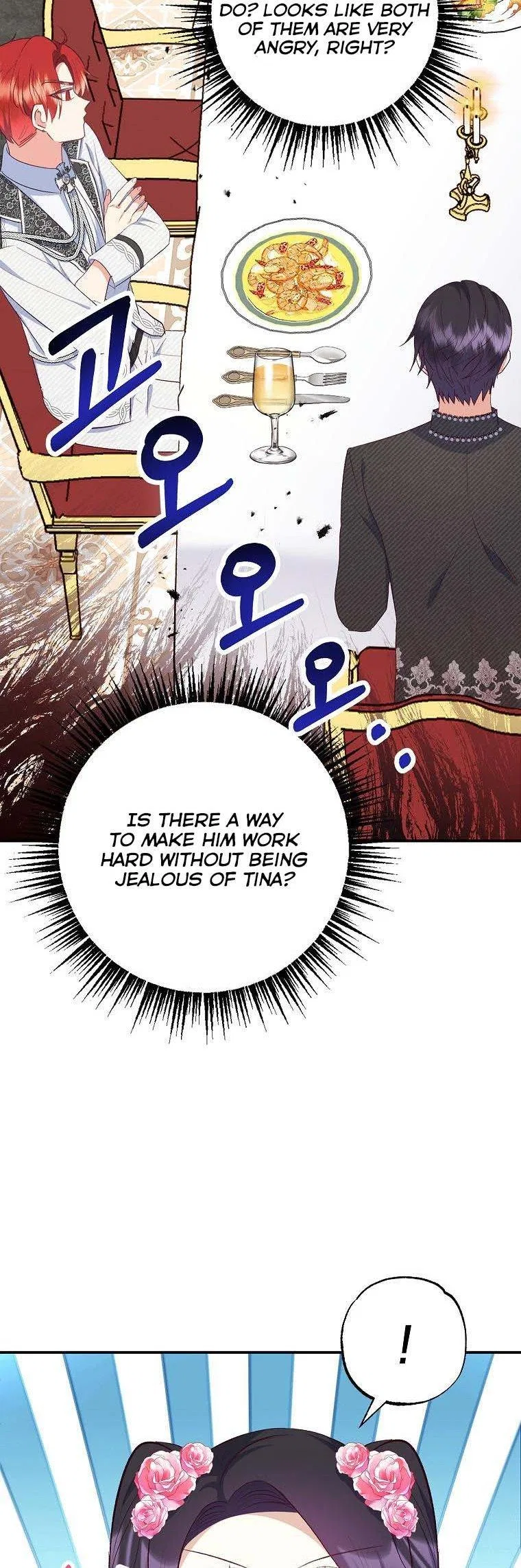 I Am A Daughter Loved By The Devil Chapter 24 – Page 10