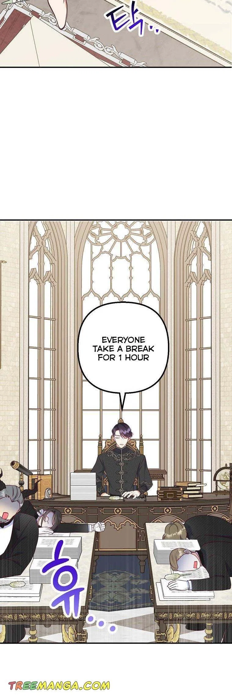 I Am A Daughter Loved By The Devil Chapter 24 – Page 24