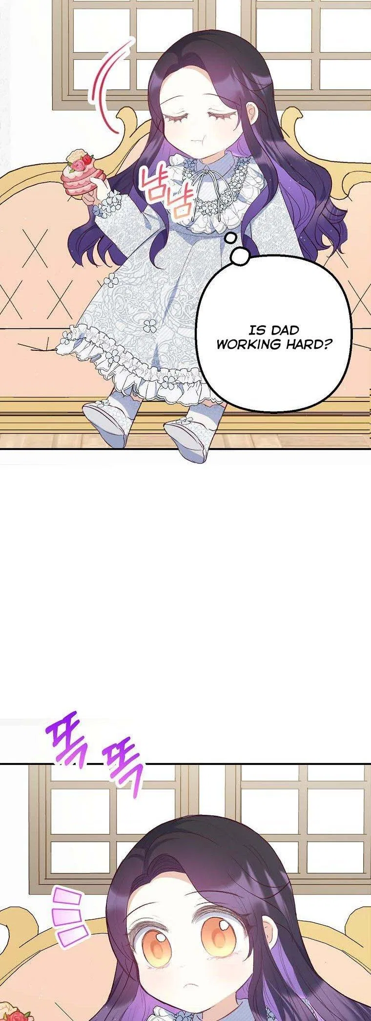 I Am A Daughter Loved By The Devil Chapter 24 – Page 29