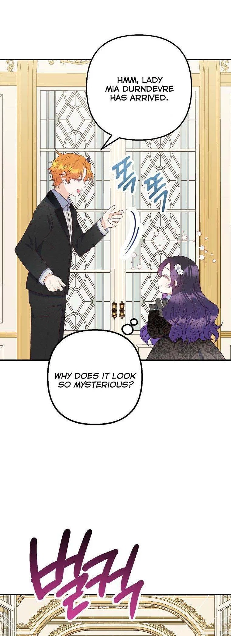 I Am A Daughter Loved By The Devil Chapter 24 – Page 37