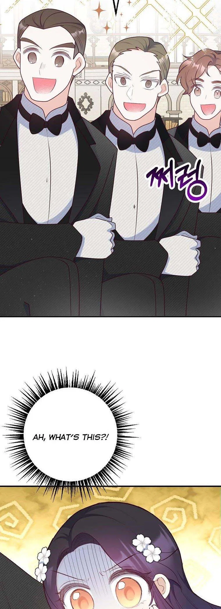 I Am A Daughter Loved By The Devil Chapter 24 – Page 41