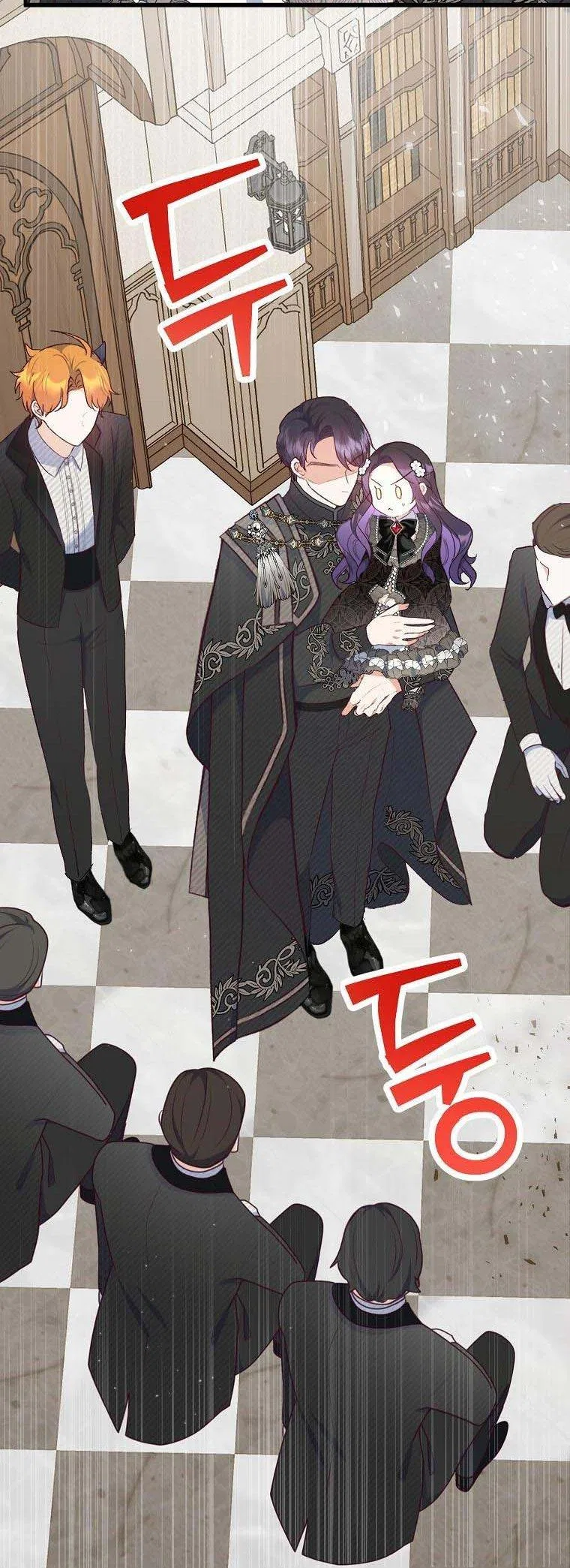 I Am A Daughter Loved By The Devil Chapter 24 – Page 45