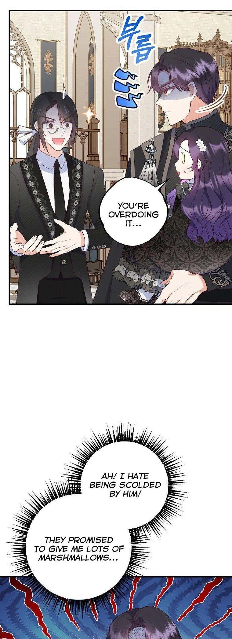 I Am A Daughter Loved By The Devil Chapter 24 – Page 48