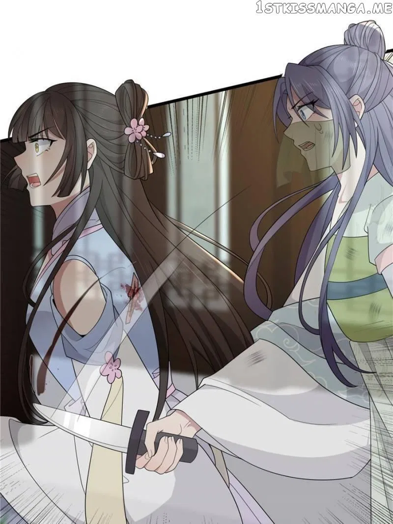 The Sickly Tyrant With An Innocent Facade Chapter 154 – Page 34
