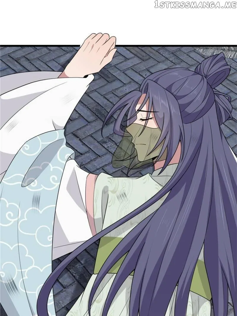 The Sickly Tyrant With An Innocent Facade Chapter 154 – Page 45