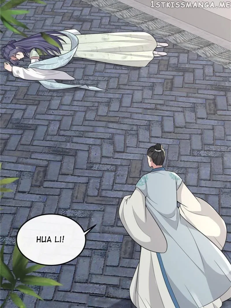 The Sickly Tyrant With An Innocent Facade Chapter 154 – Page 47
