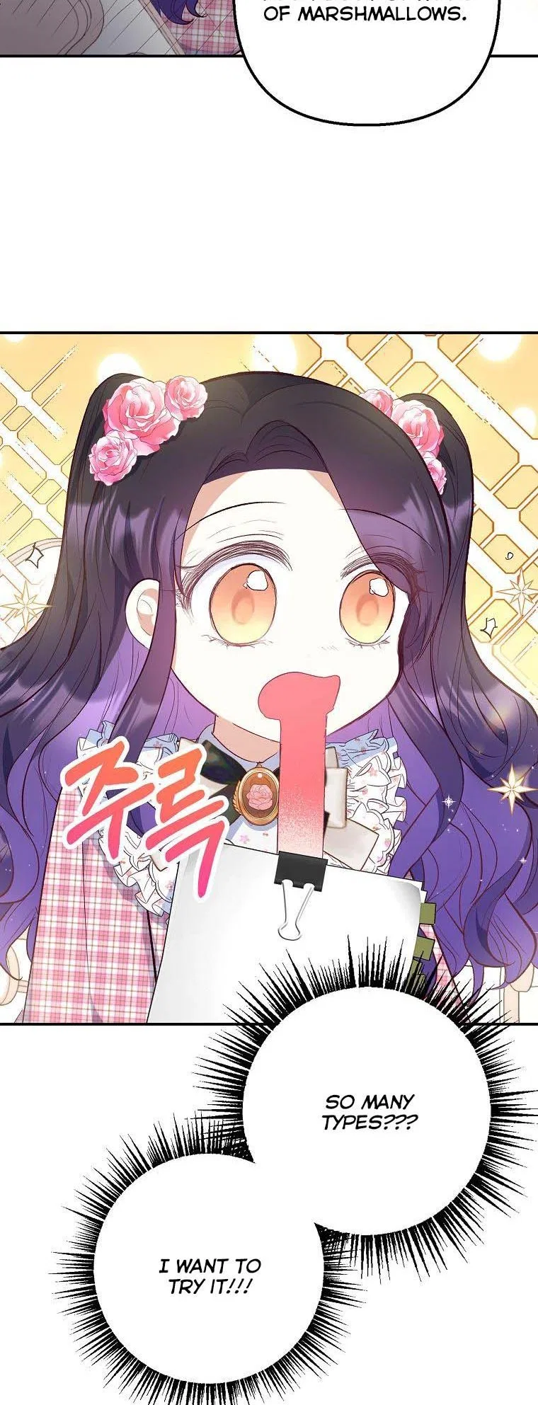 I Am A Daughter Loved By The Devil Chapter 23 – Page 32
