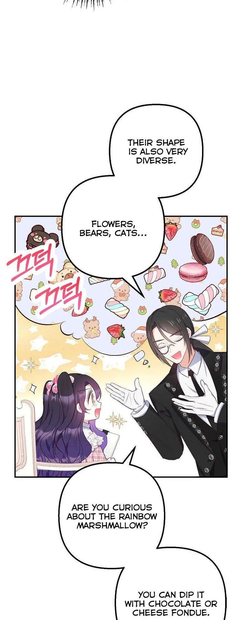 I Am A Daughter Loved By The Devil Chapter 23 – Page 33