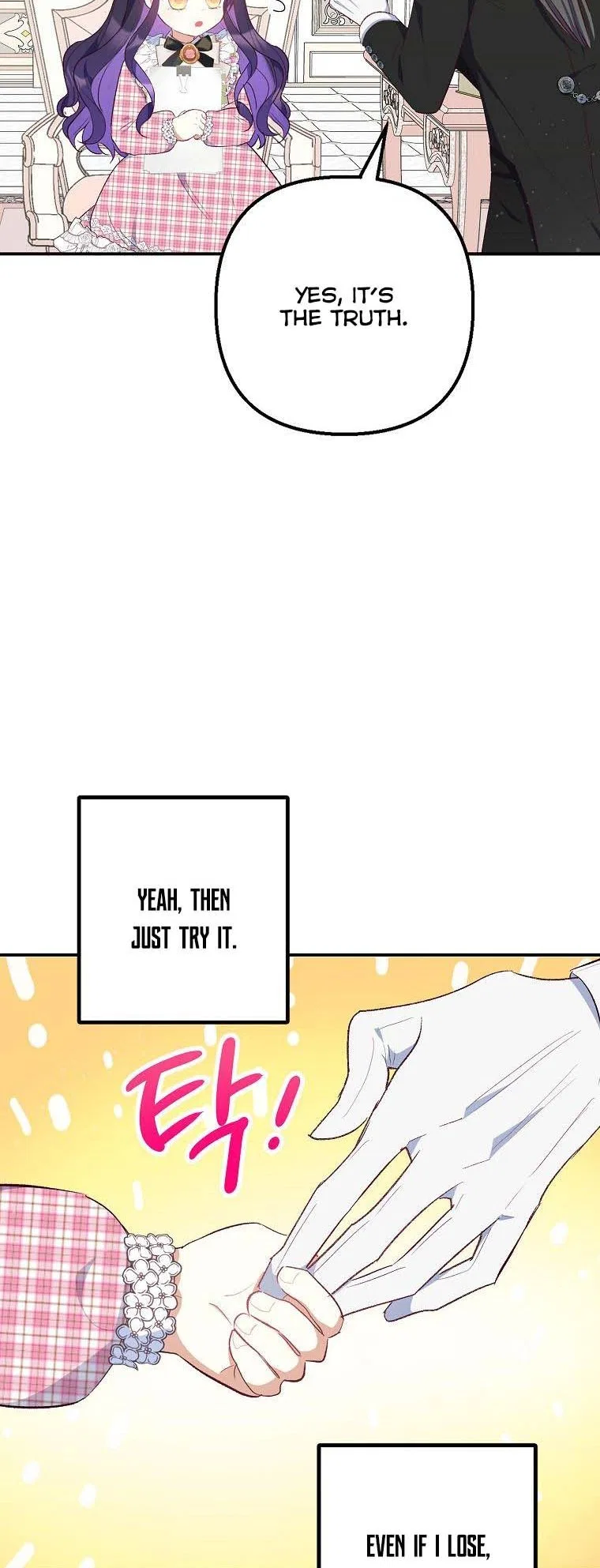 I Am A Daughter Loved By The Devil Chapter 23 – Page 36