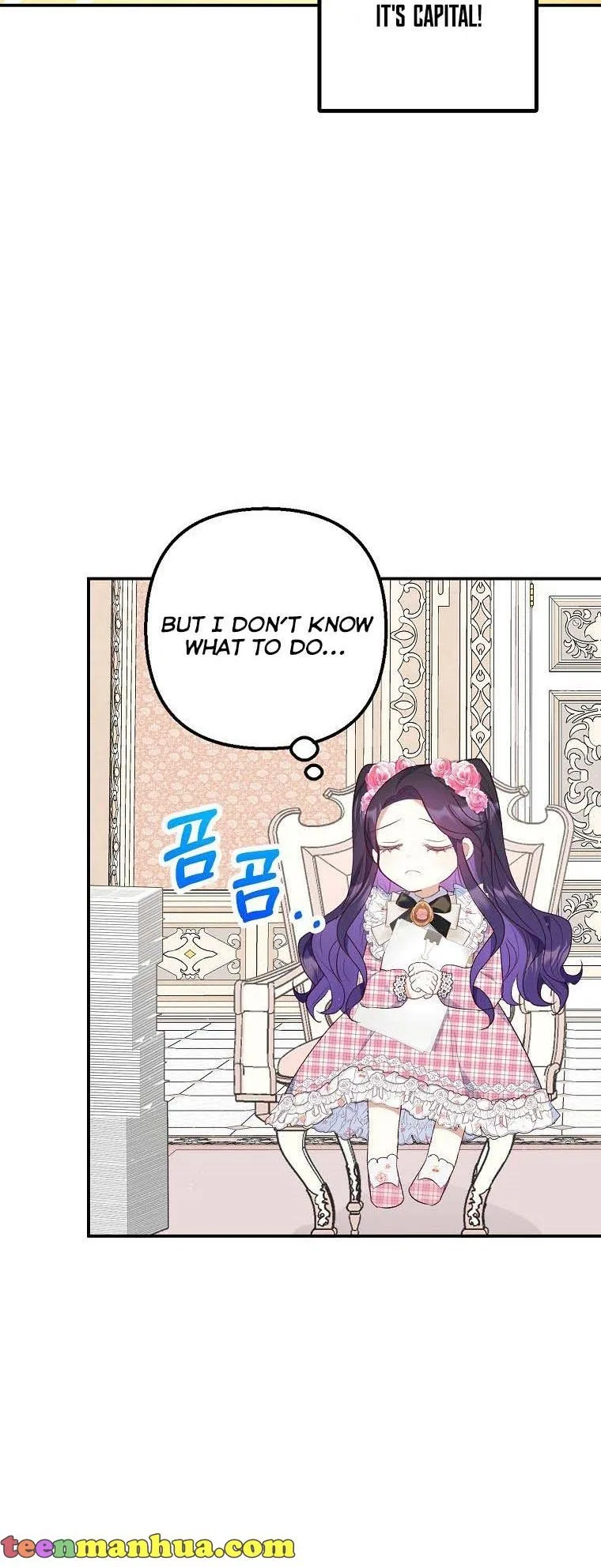 I Am A Daughter Loved By The Devil Chapter 23 – Page 37