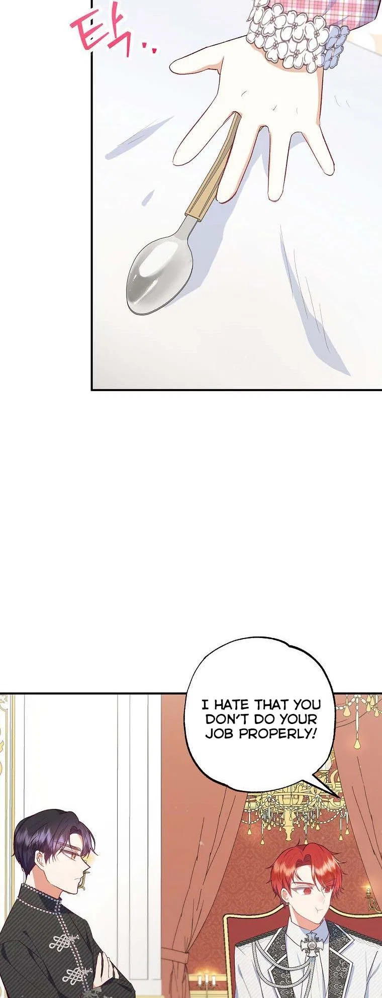 I Am A Daughter Loved By The Devil Chapter 23 – Page 43