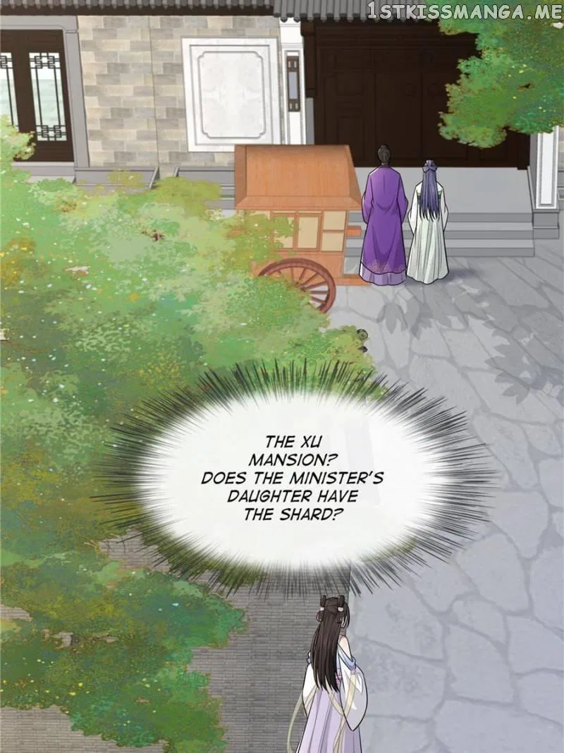 The Sickly Tyrant With An Innocent Facade Chapter 152 – Page 3