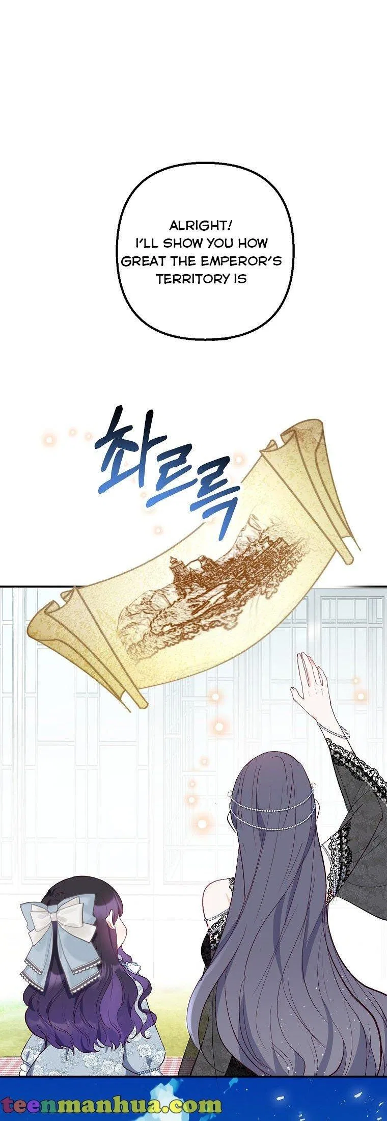I Am A Daughter Loved By The Devil Chapter 22 – Page 10