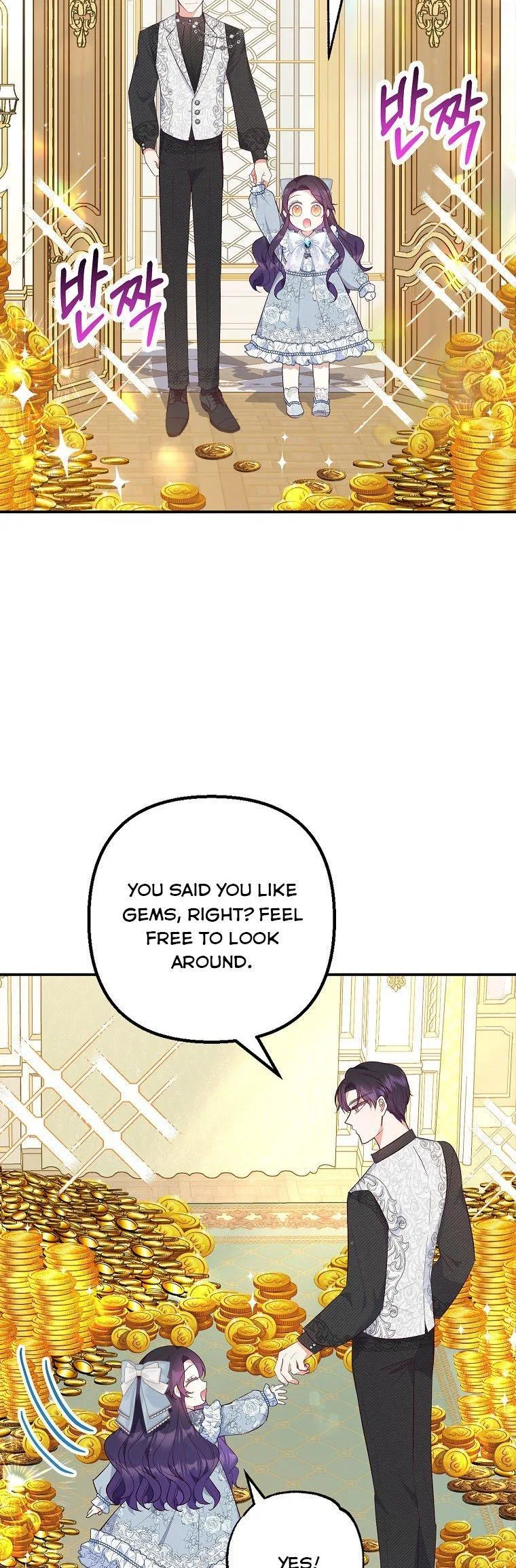 I Am A Daughter Loved By The Devil Chapter 22 – Page 25