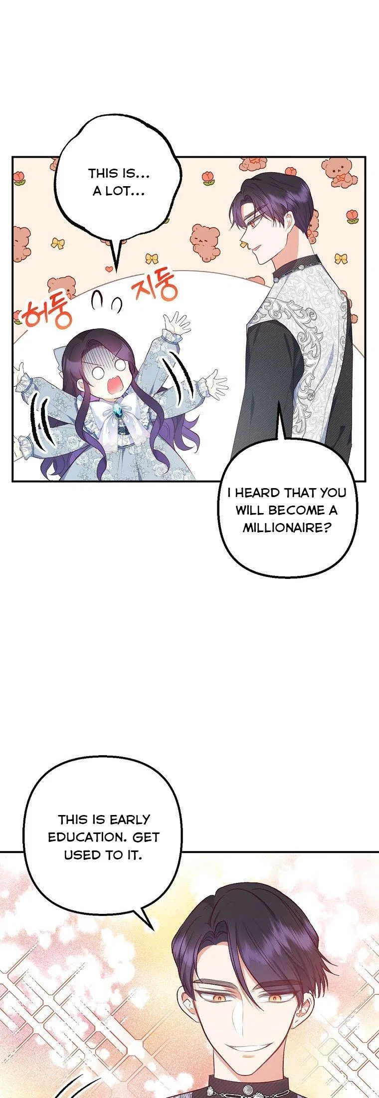 I Am A Daughter Loved By The Devil Chapter 22 – Page 36