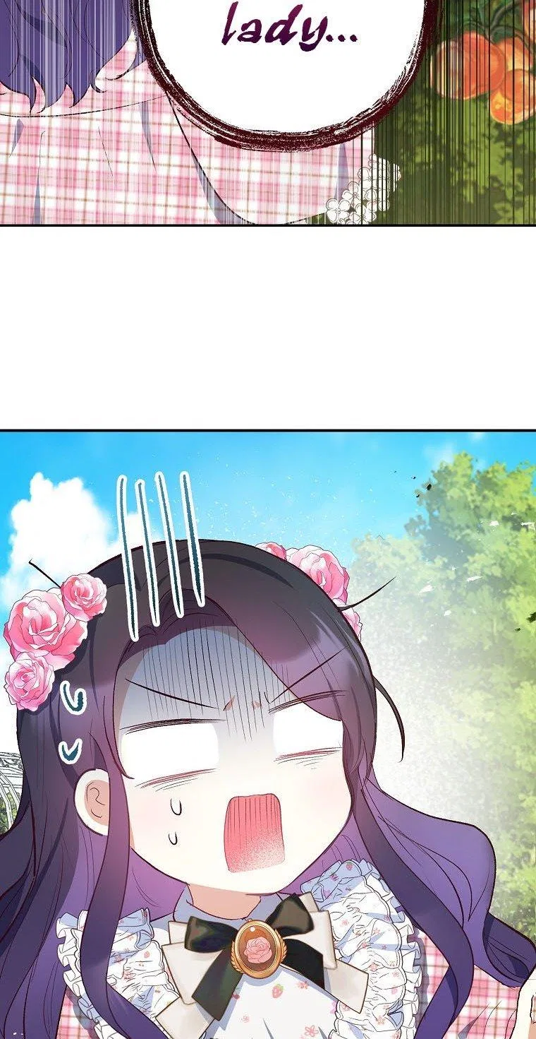 I Am A Daughter Loved By The Devil Chapter 22 – Page 47