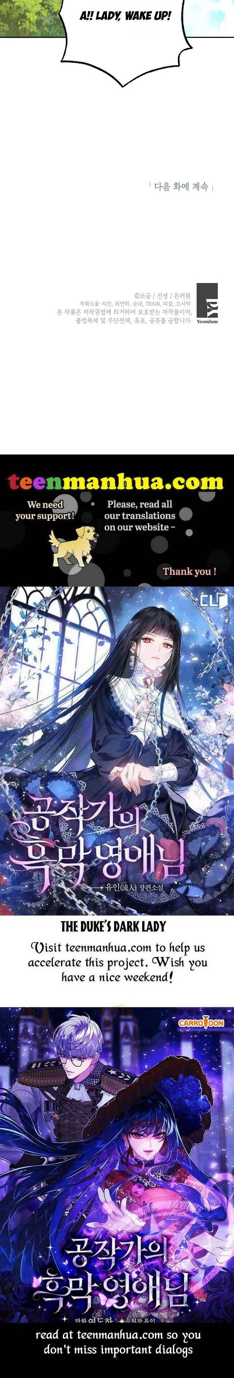 I Am A Daughter Loved By The Devil Chapter 22 – Page 50
