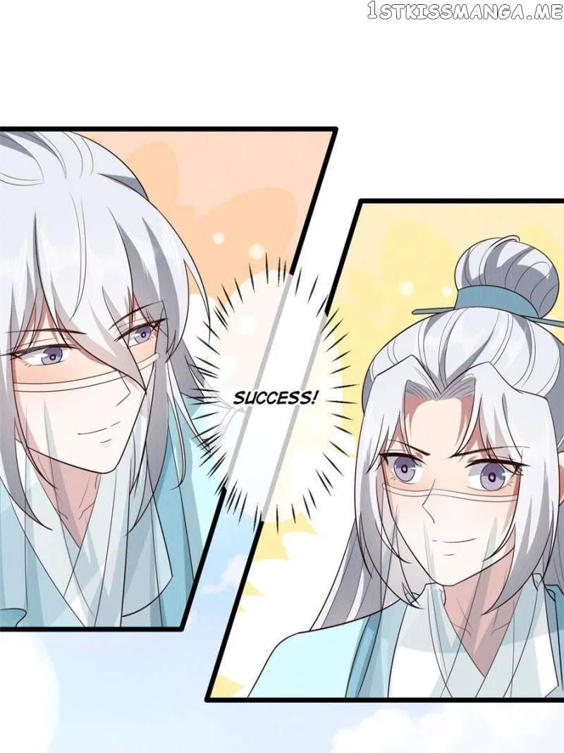 The Sickly Tyrant With An Innocent Facade Chapter 151 – Page 30